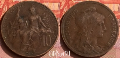 Франция 10 сантимов 1915 года, KM# 843, 394o-126 ♛