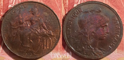 Франция 10 сантимов 1916 года, KM# 843, 256-121