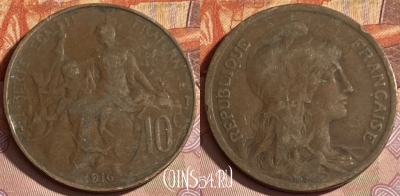 Франция 10 сантимов 1916 года, KM# 843, 321p-012 ♛