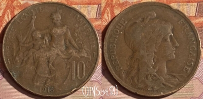 Франция 10 сантимов 1916 года, KM# 843, 328p-044 ♛