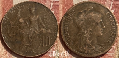 Франция 10 сантимов 1916 года, KM# 843, 329q-017 ♛