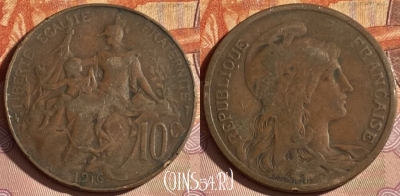 Франция 10 сантимов 1916 года, KM# 843, 331p-137 ♛