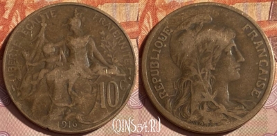Франция 10 сантимов 1916 года, KM# 843, 334p-062 ♛