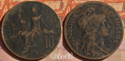 Франция 10 сантимов 1916 года, KM# 843, 334p-138 ♛