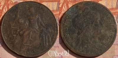 Франция 10 сантимов 1916 года, KM# 843, 351p-006