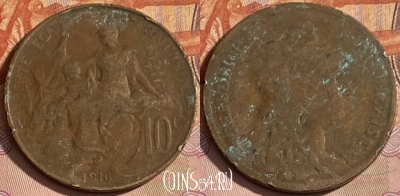 Франция 10 сантимов 1916 года, KM# 843, 356p-089 ♛