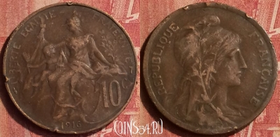 Франция 10 сантимов 1916 года, KM# 843, 406-080
