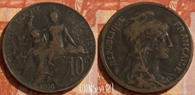 Франция 10 сантимов 1916 года, KM# 843, 492р-136 ♛