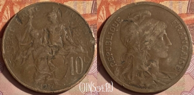 Франция 10 сантимов 1917 года, KM# 843, 327p-134 ♛