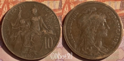 Франция 10 сантимов 1917 года, KM# 843, 333p-134 ♛