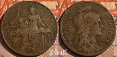 Франция 10 сантимов 1917 года, KM# 843, 387s-043 ♛