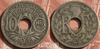 Франция 10 сантимов 1917 года, KM# 866a, 281p-050 ♛