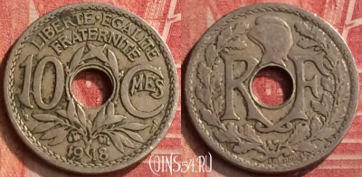 Франция 10 сантимов 1918 года, KM# 866a, 397-142