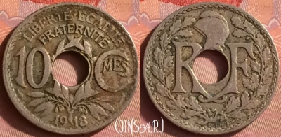 Франция 10 сантимов 1918 года, KM# 866a, 427o-118