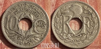 Франция 10 сантимов 1920 года, KM# 866a, 085p-129