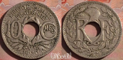 Франция 10 сантимов 1920 года, KM# 866a, 125a-107