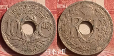Франция 10 сантимов 1920 года, KM# 866a, 179m-140