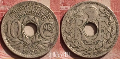 Франция 10 сантимов 1920 года, KM# 866a, 187l-076