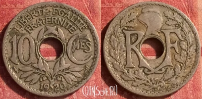 Франция 10 сантимов 1920 года, KM# 866a, 342o-057