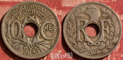 Франция 10 сантимов 1920 года, KM# 866a, 354o-042