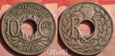 Франция 10 сантимов 1920 года, KM# 866a, 393o-010
