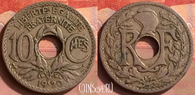 Франция 10 сантимов 1920 года, KM# 866a, 395o-007