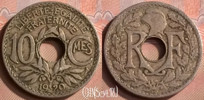 Франция 10 сантимов 1920 года, KM# 866a, 398-096