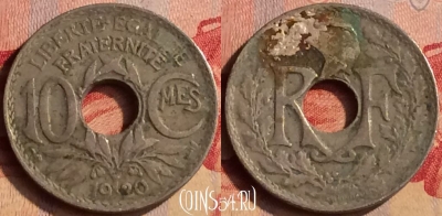 Франция 10 сантимов 1920 года, KM# 866a, 403-090