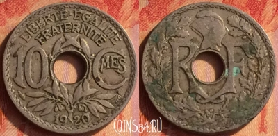 Франция 10 сантимов 1920 года, KM# 866a, 434o-082