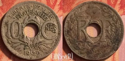 Франция 10 сантимов 1920 года, KM# 866a, 435o-065