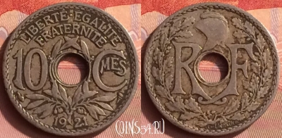 Франция 10 сантимов 1921 года, KM# 866a, 394o-138