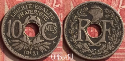 Франция 10 сантимов 1921 года, KM# 866a, 397-034