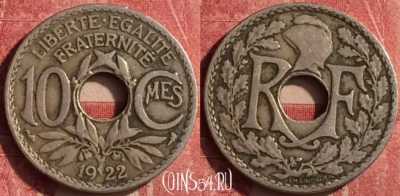Франция 10 сантимов 1922 года, KM# 866a, 440-060