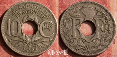 Франция 10 сантимов 1923 года, KM# 866a, 400-003