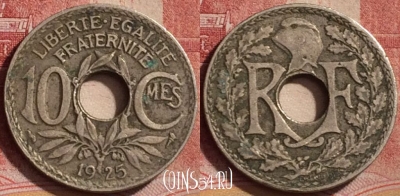 Франция 10 сантимов 1925 года, KM# 866a, 179l-083