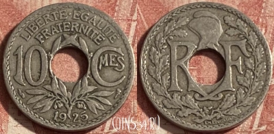 Франция 10 сантимов 1925 года, KM# 866a, 281p-009 ♛