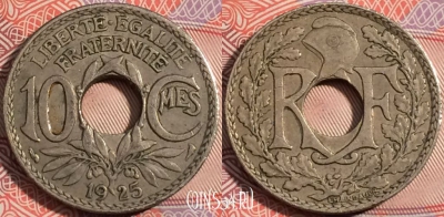 Франция 10 сантимов 1925 года, KM# 866a, b077-123