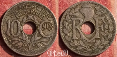 Франция 10 сантимов 1926 года, KM# 866a, 399-011