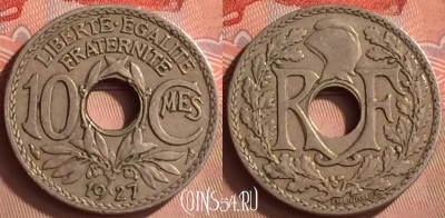 Франция 10 сантимов 1927 года, KM# 866a, 244m-154