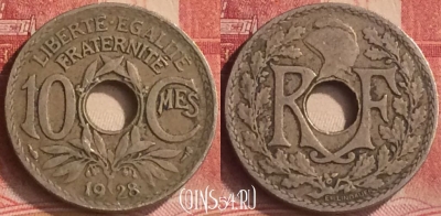 Франция 10 сантимов 1928 года, KM# 866a, 185m-124