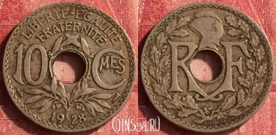 Франция 10 сантимов 1928 года, KM# 866a, 340o-003