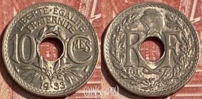 Франция 10 сантимов 1933 года, KM# 866a, 071s-131 ♛