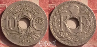 Франция 10 сантимов 1933 года, KM# 866a, 184m-019
