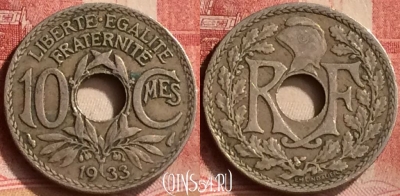 Франция 10 сантимов 1933 года, KM# 866a, 202m-095 ♛