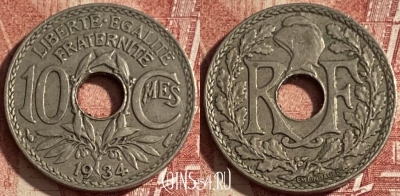 Франция 10 сантимов 1934 года, KM# 866a, 056p-145 ♛