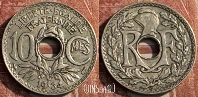 Франция 10 сантимов 1934 года, KM# 866a, 120s-135