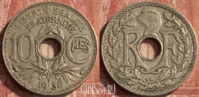 Франция 10 сантимов 1935 года, KM# 866a, 087p-007