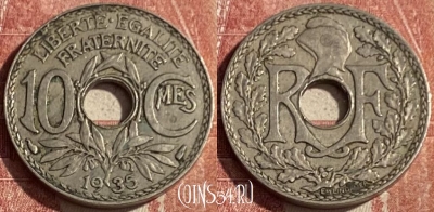 Франция 10 сантимов 1935 года, KM# 866a, 177q-119 ♛