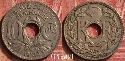 Франция 10 сантимов 1935 года, KM# 866a, 226m-092