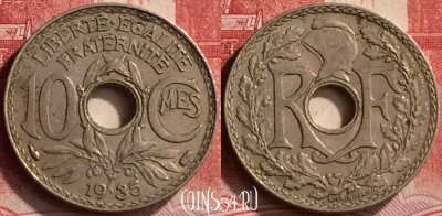 Франция 10 сантимов 1935 года, KM# 866a, 272m-118